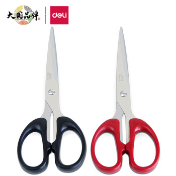 得力(deli)180mm办公家用生活剪刀1把办公用品红色6009	